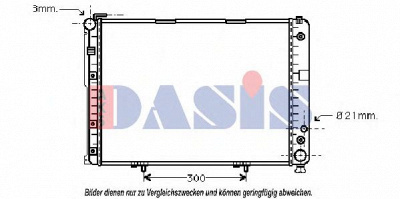 AKS DASIS 120950n -  Радиатор, охлаждение двигателя